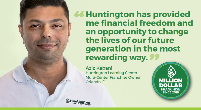 Anne Huntington President